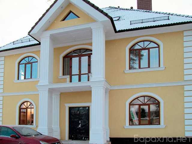 Home Facade Cleaning